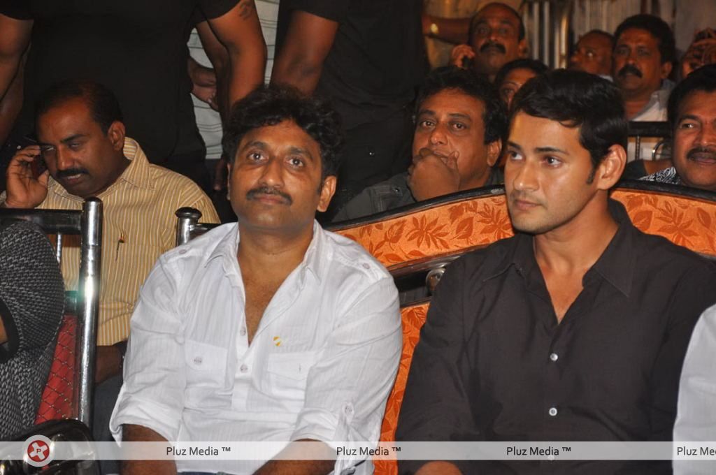 Dookudu 50days Function - Pictures | Picture 123596